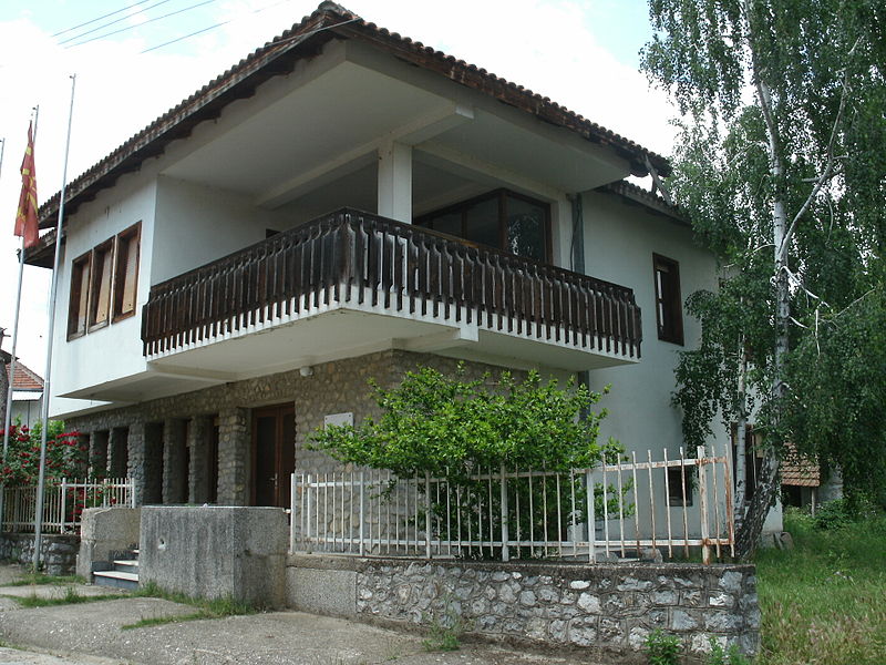 File:Petar Poparsov House Bogomila 1.JPG