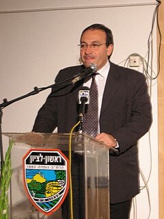 Dov Zur Israeli politician