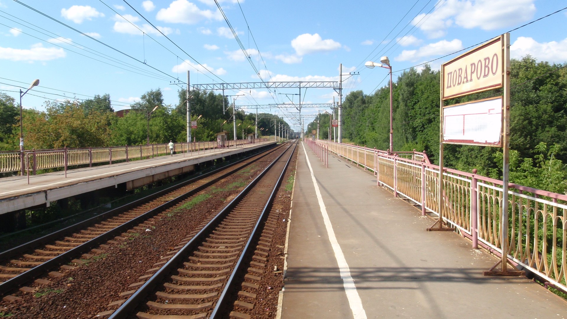 Карта поваровка московская область