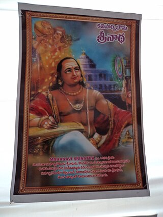 <span class="mw-page-title-main">Srinatha</span> 15th century Telugu poet