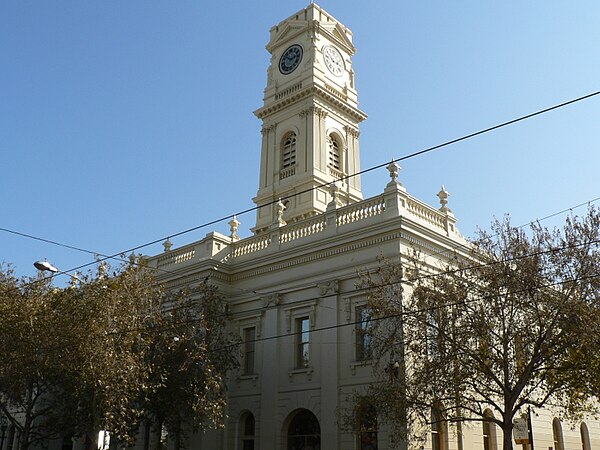 Prahran Town Hall now houses a library and council offices