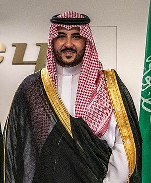 Prince Khalid bin Salman Al Saud.jpg