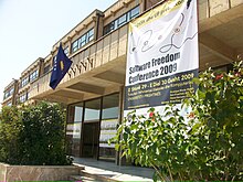 University of Prishtina, FIEK PrizrenCollection2010 100 4446.JPG