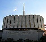 The Church Of Jesus Christ Of Latter-Day Saints In Utah