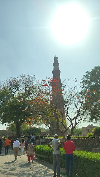 File:Qutb Minar 7.jpg