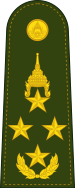 RTA OF-9 (General).svg