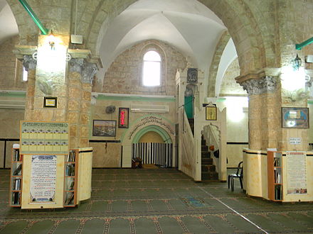 The inside of the Great mosque of Ramla