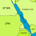 תמונה ממוזערת לגרסה מ־15:44, 20 ביוני 2014