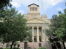 Revised, Navarro County Courthouse in Corsicana, TX IMG 0609.JPG