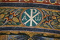 Мозаик на базилици Сан Клементе, Рим