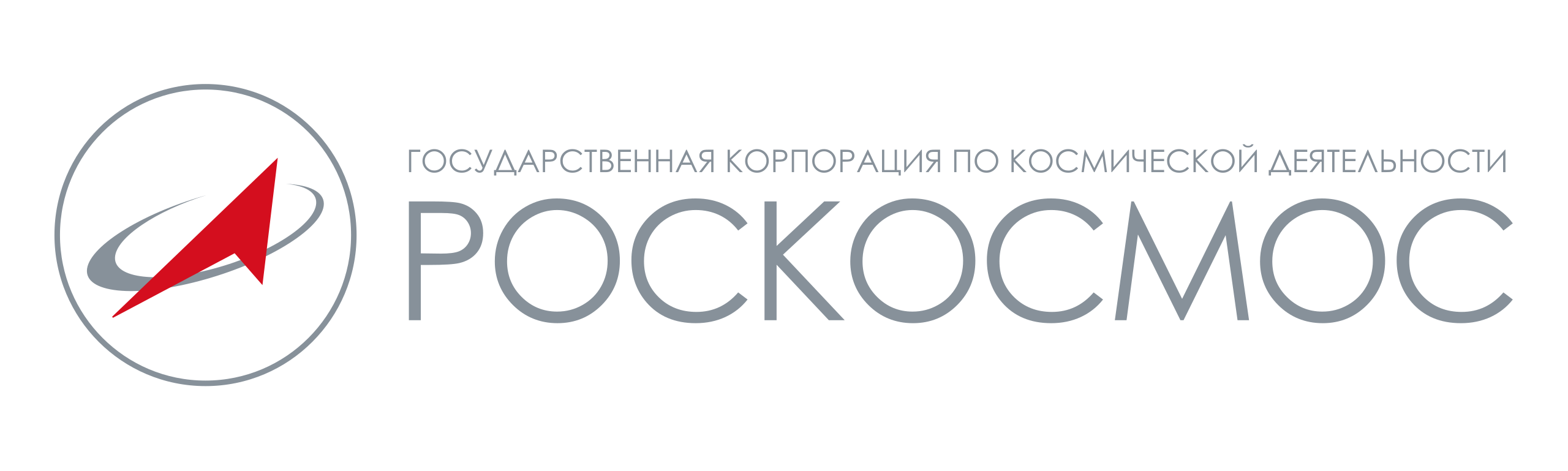 Сайт государственной корпорации. ГК Роскосмос логотип. Hjcc rjcvjc логотип. Государственная Корпорация Роскосмос. Российское космическое агентство логотип.