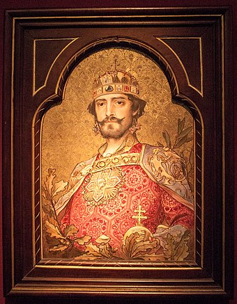 Венгерский король Андраш III Венецианец