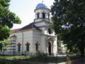 Orthodox St Georgi Православна Св. Георги