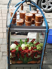 Rujak bebek or rujak tumbuk (mashed rujak). Rujak Bebek Pasar Baru.JPG