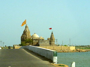 Dwarka