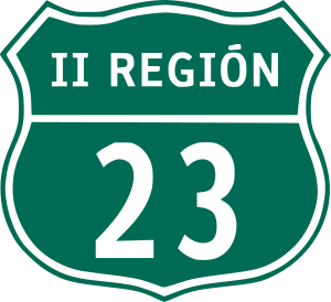 Ас 23