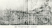 Thumbnail for HMS Suffolk (1680)