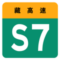 2019年3月31日 (日) 18:51版本的缩略图