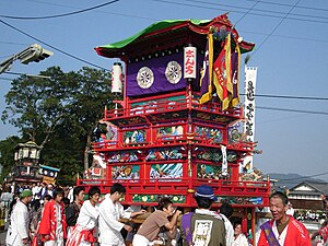 Saijō (Ehime)