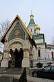 Saint Nicholas Russian Church, Sofia 20180224-1.jpg