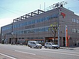 札幌西郵便局（2010年5月）