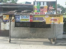 Privilege signage on a sari-sari store in Quezon City Sari-sari Store.JPG