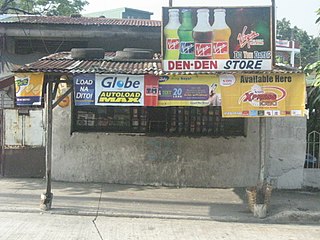 <span class="mw-page-title-main">Privilege sign</span> Advertising sign