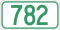 Saskaçevan yo'nalishi 782.svg