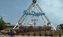 The Sea Dragon ride from Michael Jackson's Neverland Ranch was installed at Beech Bend Park in 2009. Sea-Dragon-at-Beech-Bend.jpg