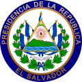 薩爾瓦多總統徽