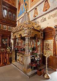 Reliquary containing the relics of New Hiero-confessor Sebastian (Fomin).