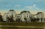 Thumbnail for Sfatul Țării Palace