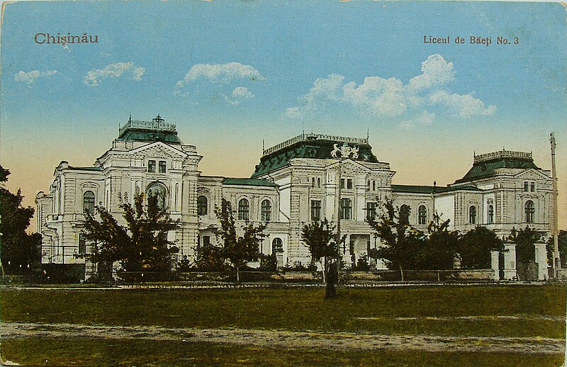 File:Sfatul Țării Palace in Chișinău.jpg