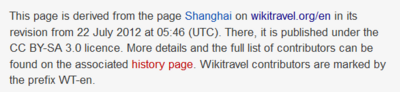 Миниатюра для Файл:Shanghai - Wikivoyage-20140324.png