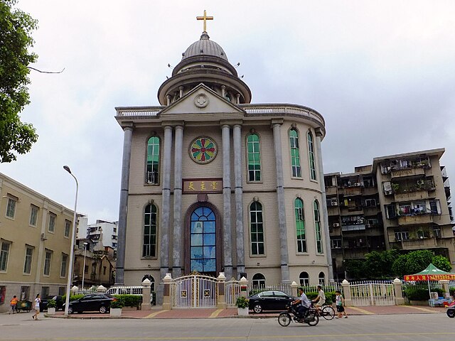 St. Joseph's Cathedral of Shantou