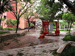 Fallen tree branches and debris in Sha Tin Park, near Sha Tin Centre, Hong Kong Shatin City Art Square after Typhoon Vicente 20120725.jpg