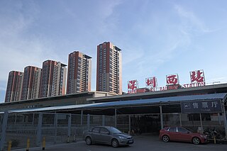<span class="mw-page-title-main">Shenzhen West railway station</span>