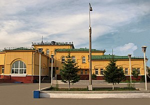 Shimanovsk-railway-station-amur-oblast.jpg
