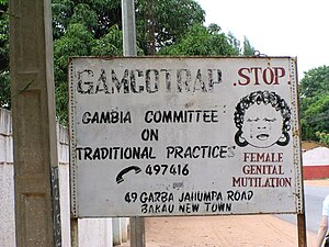 Shops in Gambia 20051114-124536 (4118851420).jpg