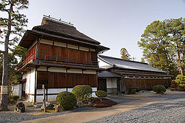 Jōhō-kaku, „Willkommens-Haus“