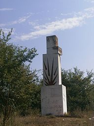 Spomenik u Velikoj Biljanici, Leskovac, b08.JPG