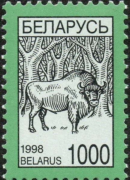 File:Stamp of Belarus - 1998 - Colnect 85770 - European Bison Bison bonasus.jpeg