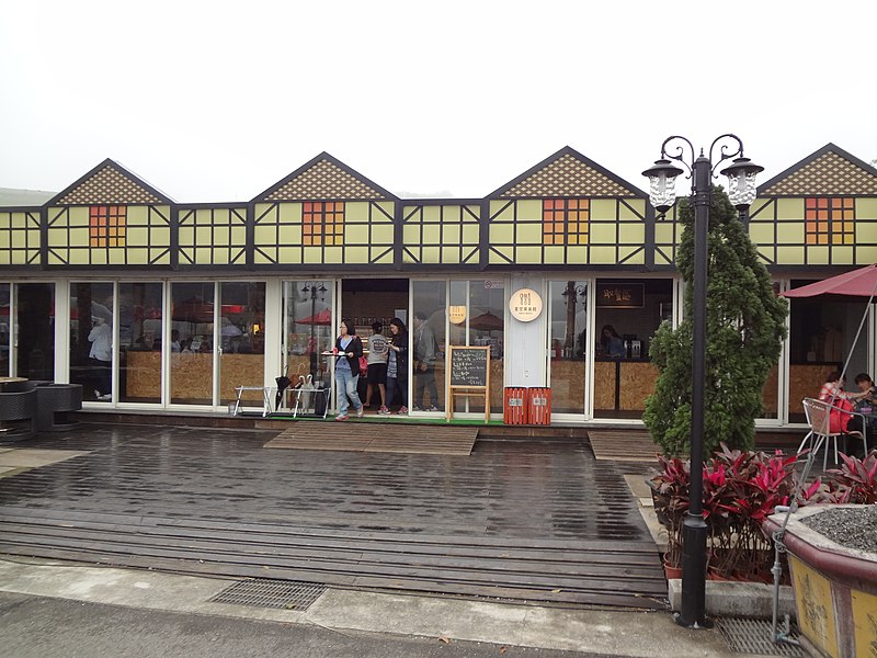 File:Starry Bistro, Starry Paradise, Embrace Cultural and Creative Park 20160404.jpg