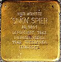 Stolperstein für Simon Spier