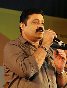 Suresh Gopi.jpg