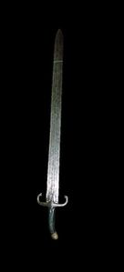 Sword of Umar ibn al-Khittab-mohammad adil rais.JPG