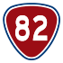 Provincial Highway 82 shield}}