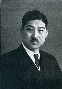 Tadashi tojo.jpg