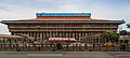 * Nomination Taipei Railway Station --Cccefalon 05:32, 5 July 2014 (UTC) * Decline Bad crop on the left, sorry --Poco a poco 10:35, 7 July 2014 (UTC)