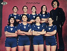 تیم والیبال زنان تاج تهران